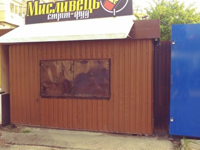 Здам в оренду або продам МАФ Полтава