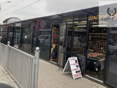 Оренда комерційного приміщення вул. Шептицького Андрія Метрополита Тернополь