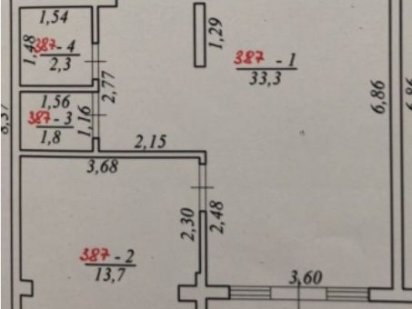 Здається в оренду  приміщення Чернівці