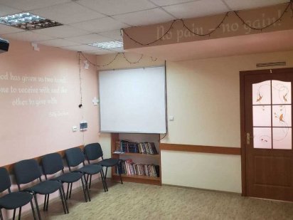 Оренда офісного приміщення в центрі Ужгород