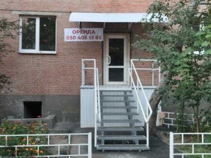 Приміщення (Миру, 9), окремий вхід з двору Полтава