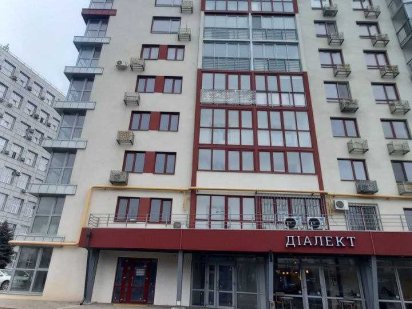 Сдам нежилое помещение с ремонтом Красная линия Полтава