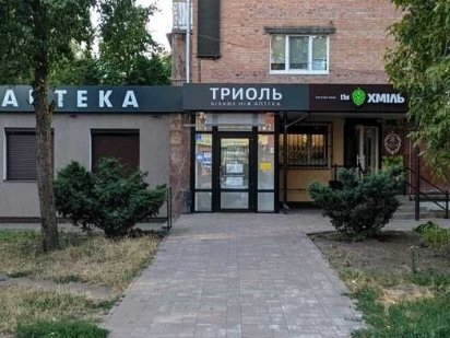 Торгове приміщення на Подолі, зуп. Оптика Полтава
