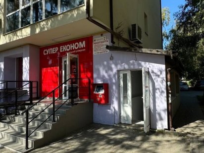 Приміщення по вул. Полєтаєва під GROOMER SHOP, ветклініку,спа салон Черновцы