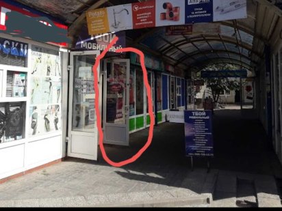 Здам в оренду  торгове приміщення Полтава