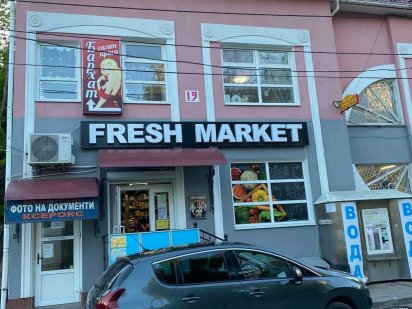 Оренда підвальних приміщень по вул.Чалдаєва 19 Площа 26м.кв та 36 м.кв Тернополь