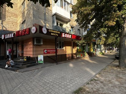 Оренда 85 кв м на просп Миру Рівне