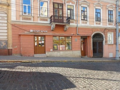 Здається в оренду магазин центр Черновцы