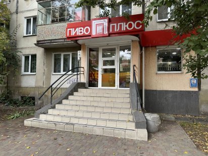 Оренда торгового приміщення. Полтава