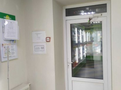 Оренда приміщення з виходом на Центральну дорогу Полтава