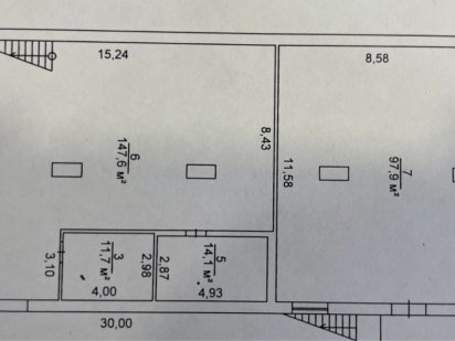 Аренда склада ул.Смелянская (без посредников ) Черкаси