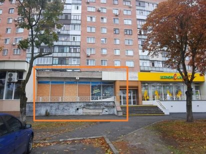 Здам в оренду фасадне комерційне приміщення. Червона лінія Полтава