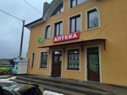 Оренда бізнес приміщення аптека Черновцы
