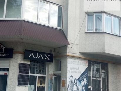 Оренда комерційного приміщення вул. Рєпіна Тернополь