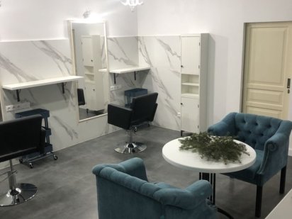 Перука, майстер манікюру, візажист відьні місця!!! Чернівці