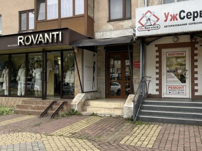 Оренда магазину Проспект Свободи Ужгород