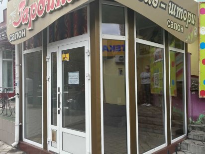 Оренда приміщення комерційного призначення по бул. Шевченка Черкаси