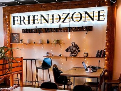 Коворкінг-Антикафе FRIENDZONE Полтава