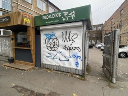 Здам в оренду маф, кіоск в Центрі міста! Рівне