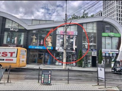 Оренда по вул Шептицького Тернополь