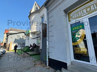 Оренда комерції у прохідному місті|вул. Швабська Ужгород