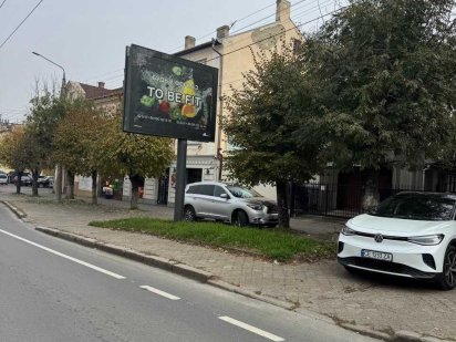 Офісне приміщення в р-ні Червоноармійського ринку Черновцы