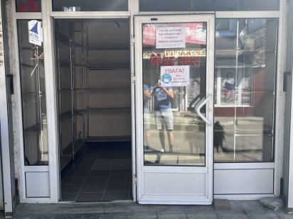 Продаж магазину Ентузіасти Черновцы