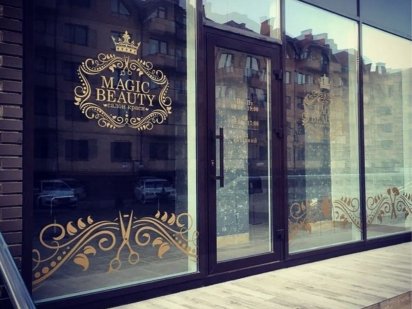 Здаєть салон краси р-н Брздош Ужгород