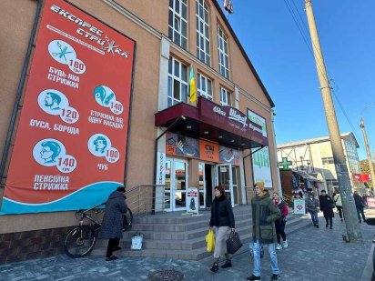 РИНОК 19.5-43м2 Здам торгові площі за НАЙНИЖЧОЮ Ціною Ровно