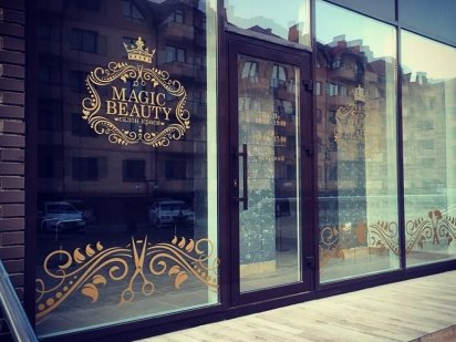 Салон Краси в оренду Ужгород