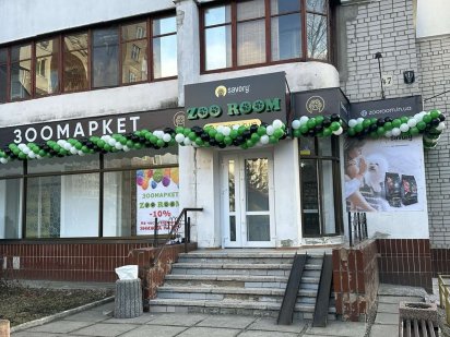 Здам в оренду магазин Черкаси