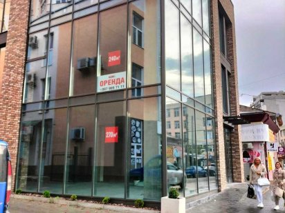 Оренда комерційного приміщення на вул. Шептицького Тернопіль