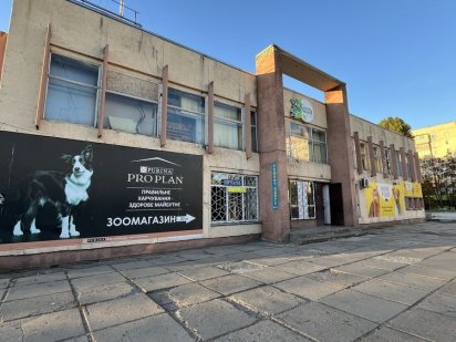 ОРЕНДА. 2 поверх ТЦ, в ПЗР, зупинка Торговий Центр ПЗР Черкаси