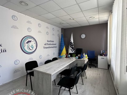 RLT K01 Оренда офісного приміщення, ремонт, 300 м2, два крила, Центр Чернігів