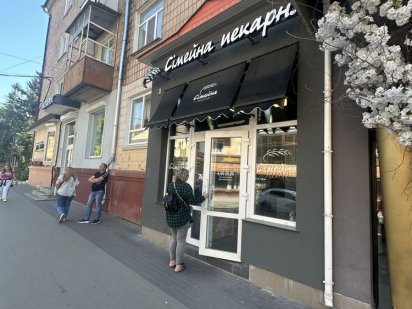 **ЦЕНТР! ТОП Локація! Фасад! 40 кв.м. З Ремонтом! Чернигов