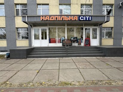 Оренда подвійного офісу. Тихий центр. СВІТЛО Є!!! БЕЗ комісії. Черкаси