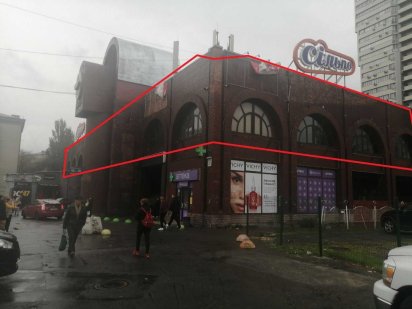 Оренда площі 1655 кв.м. м. Київ, пр-т Перемоги 47 Сільпо Киев