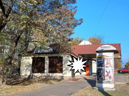 Пропонуємо в оренду МАФ Черкаси