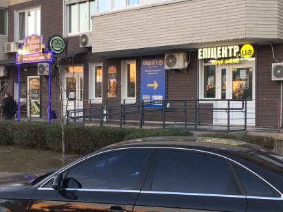 Оболонь, вул Героїв  Полку Азов , 4В  ( Малиновського) Київ