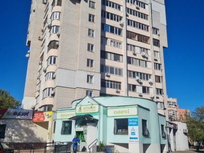 Комерційна нерухомість Гагаріна,47 вільна з листопада Черкаси