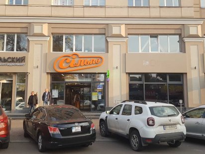 Оренда приміщення 25кв.м.Ярославська,56  Сільпо Киев