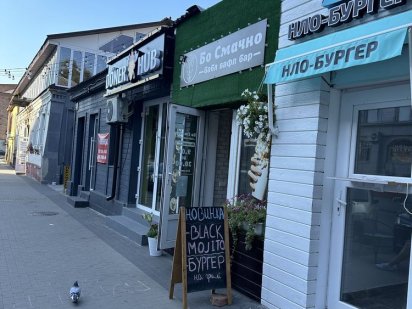 **ЦЕНТР!Топ Место McDonald’s! 15,23 кв.м. Первая Линия Чернигов