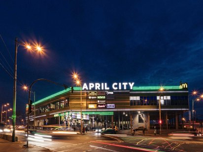 Оренда торгівельного приміщення 30 кв.м. в ТЦ April City. Без комісії! Київ