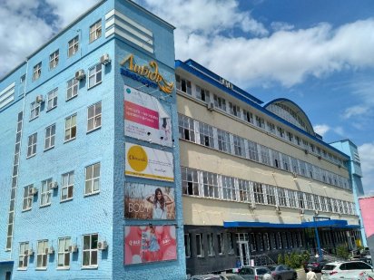 Аренда офиса 240м2,собственник,БЦ Лыбидь,у.К.Малевича 86П,м. Лыбедская Киев