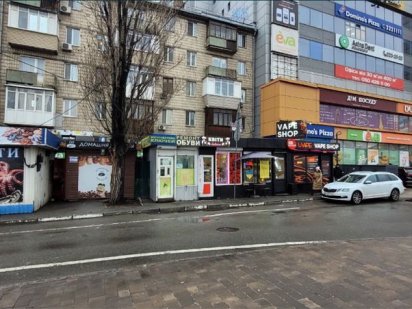 Маф Дарницкая площадь, проспект Соборности Київ