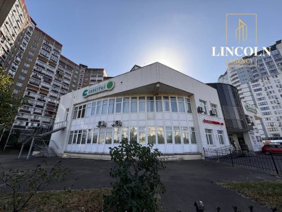 БЕЗ%,1250 м², Осокорки, Позняки, Гмыри, Клиника, Школа, Садик Киев