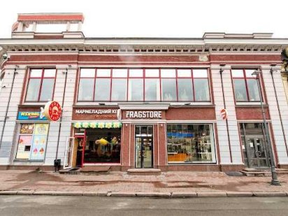 Аренда помещения Подол Сагайдачного Контрактовая под ресторан магазин Київ