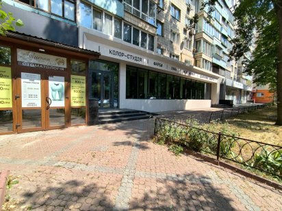 Здам Фасадне Приміщення 187 м2 Чоколовський Бльвр 20 Сільпо АТБ Київ