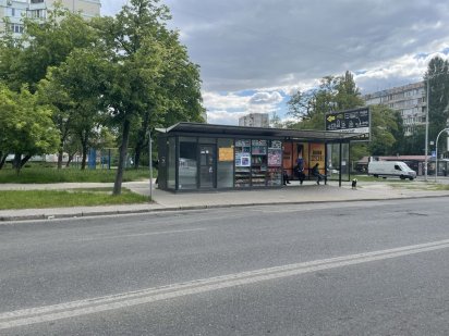 Сдам в аренду МАФ остан.комп. Киев, Святошинський район, Підлісна 6 Київ