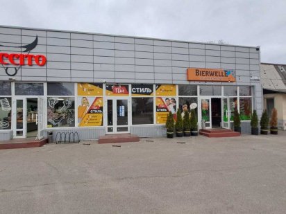 Оренда комерційного приміщення 66м2 вул Тероборони Чернігів